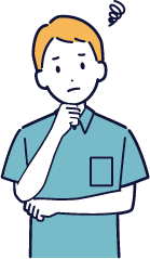 お客様